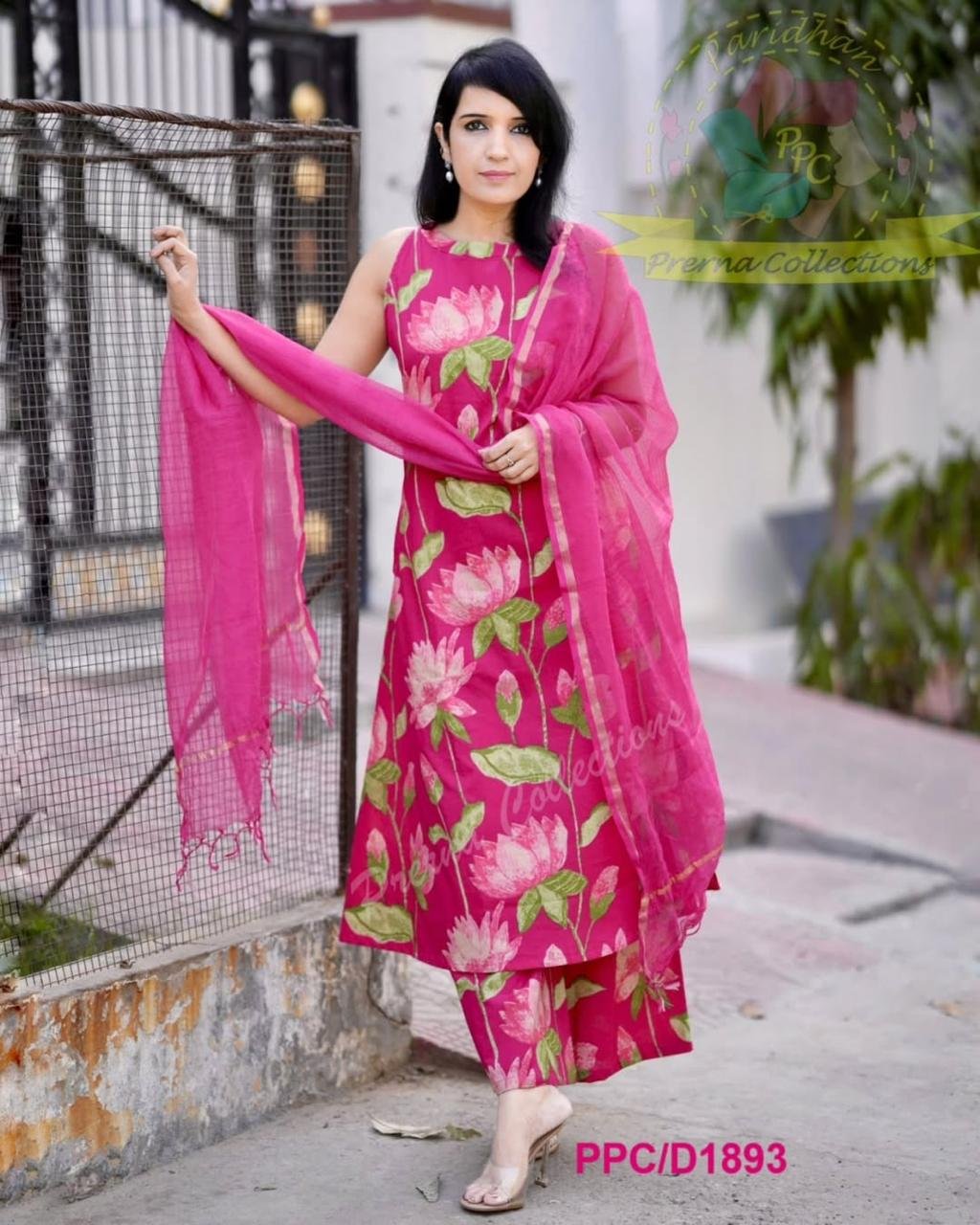 Printed Cotton Halter Neck Kurti Palazzo Suit Set